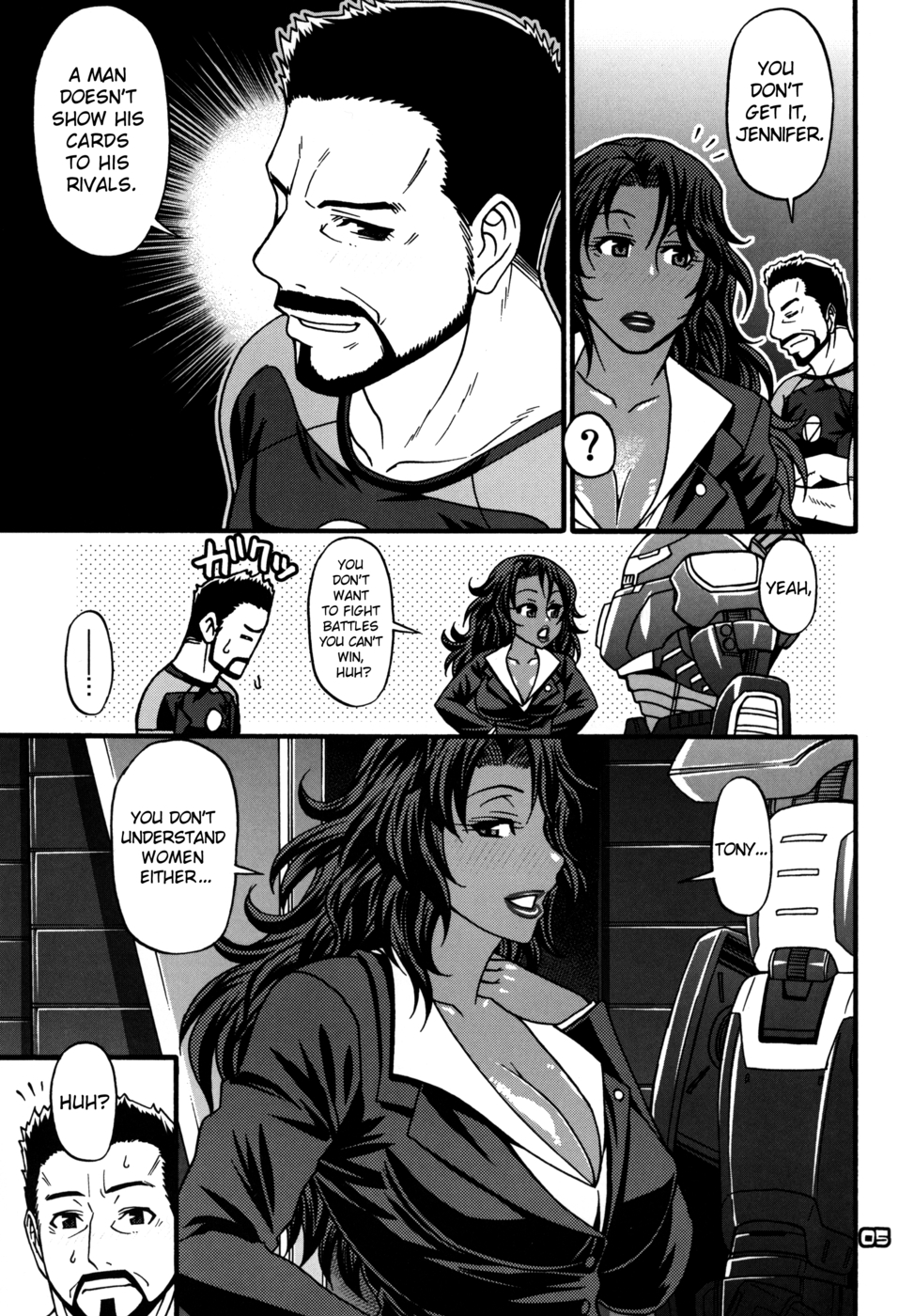 Hentai Manga Comic-What's Up Baby-Chapter 1-SheHulk & HulkBuster-5